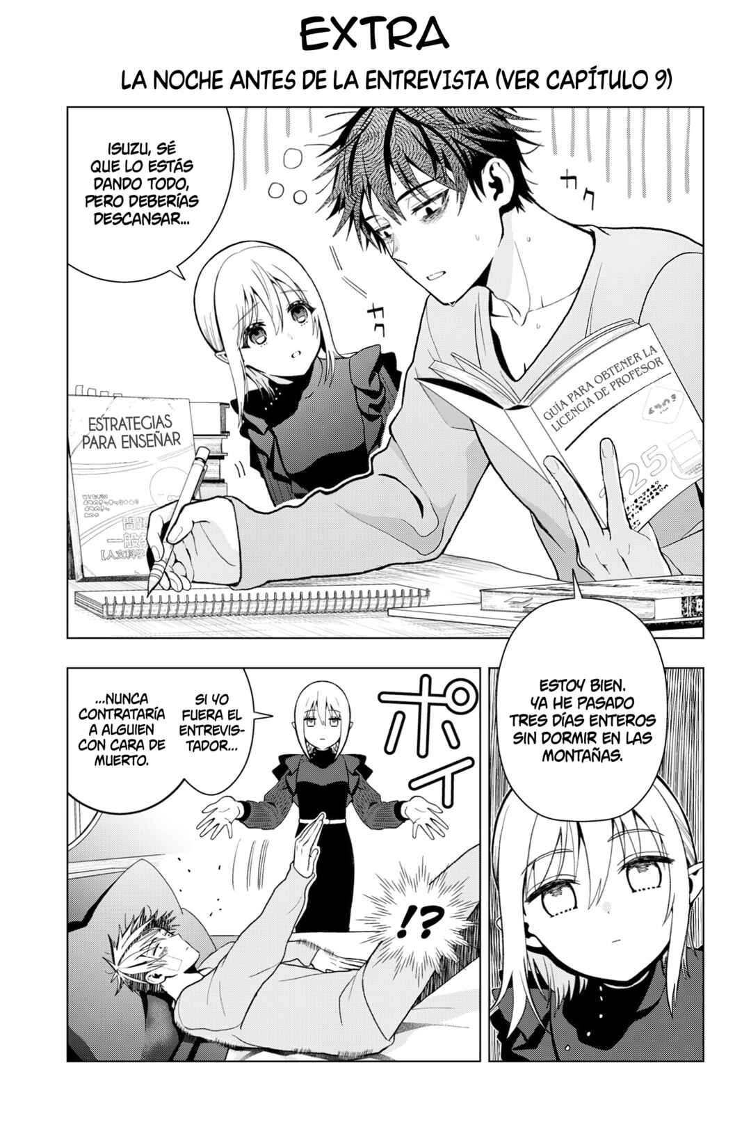 Boku no Noroi no Kyuuketsukihime Chapter 9 - Page 43
