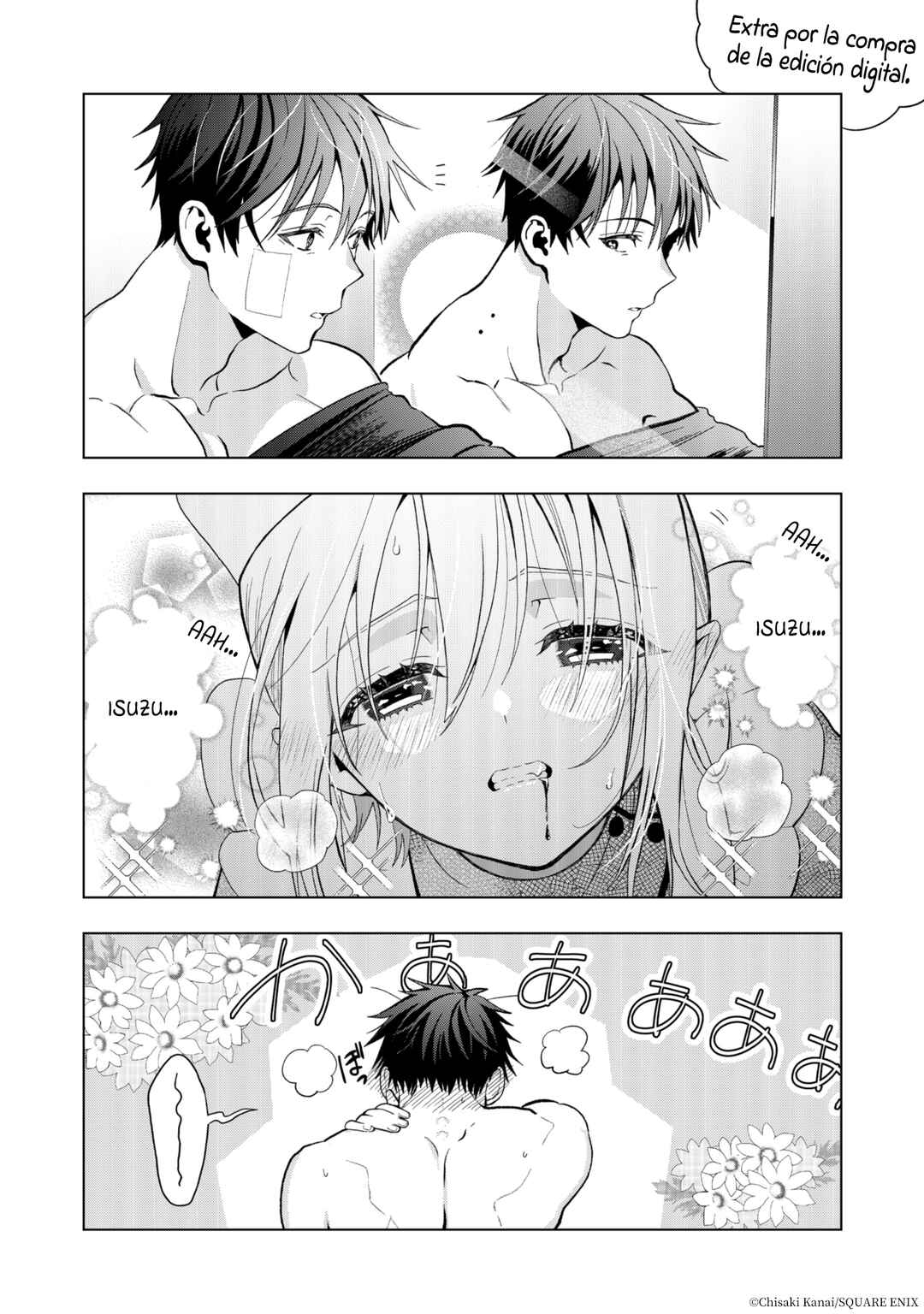 Boku no Noroi no Kyuuketsukihime Chapter 9 - Page 45