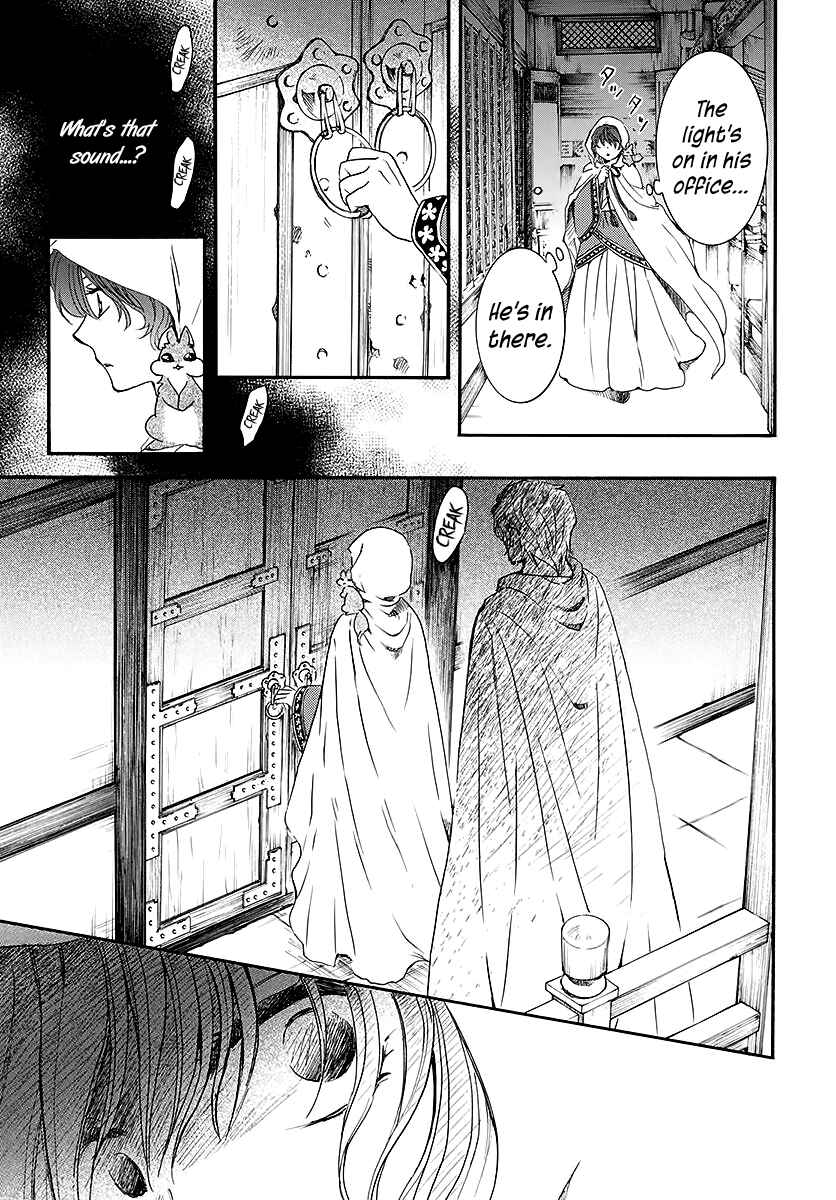Akatsuki no Yona Chapter 188 - Page 11