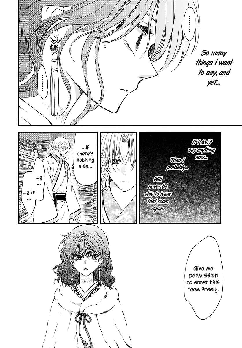 Akatsuki no Yona Chapter 188 - Page 18