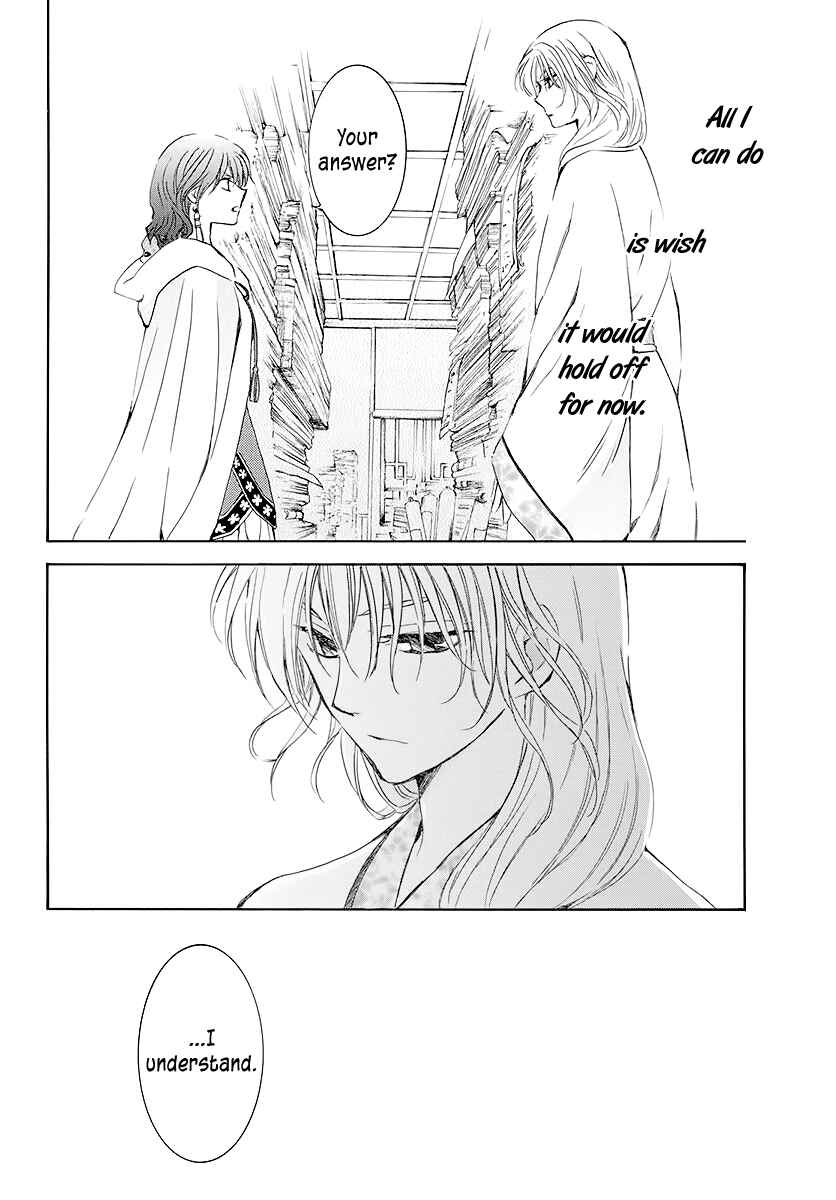 Akatsuki no Yona Chapter 188 - Page 20