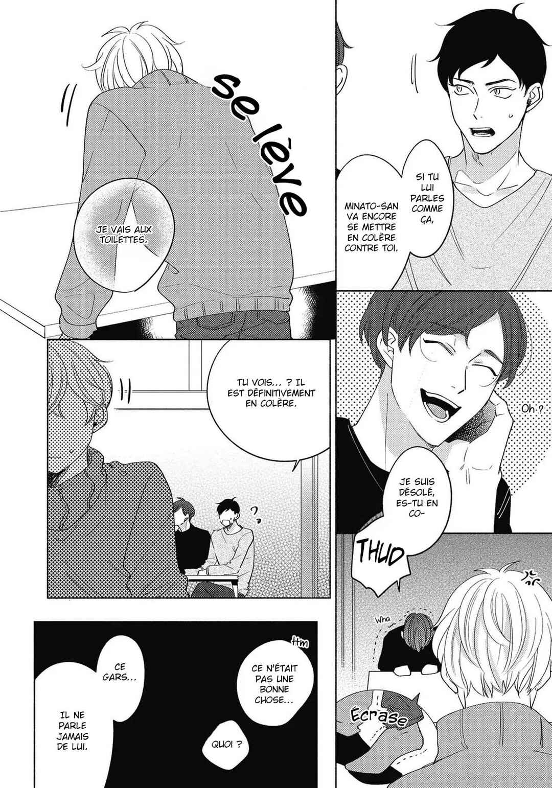 Kore de Saigo no Koi ni Shitai Chapter 4 - Page 13