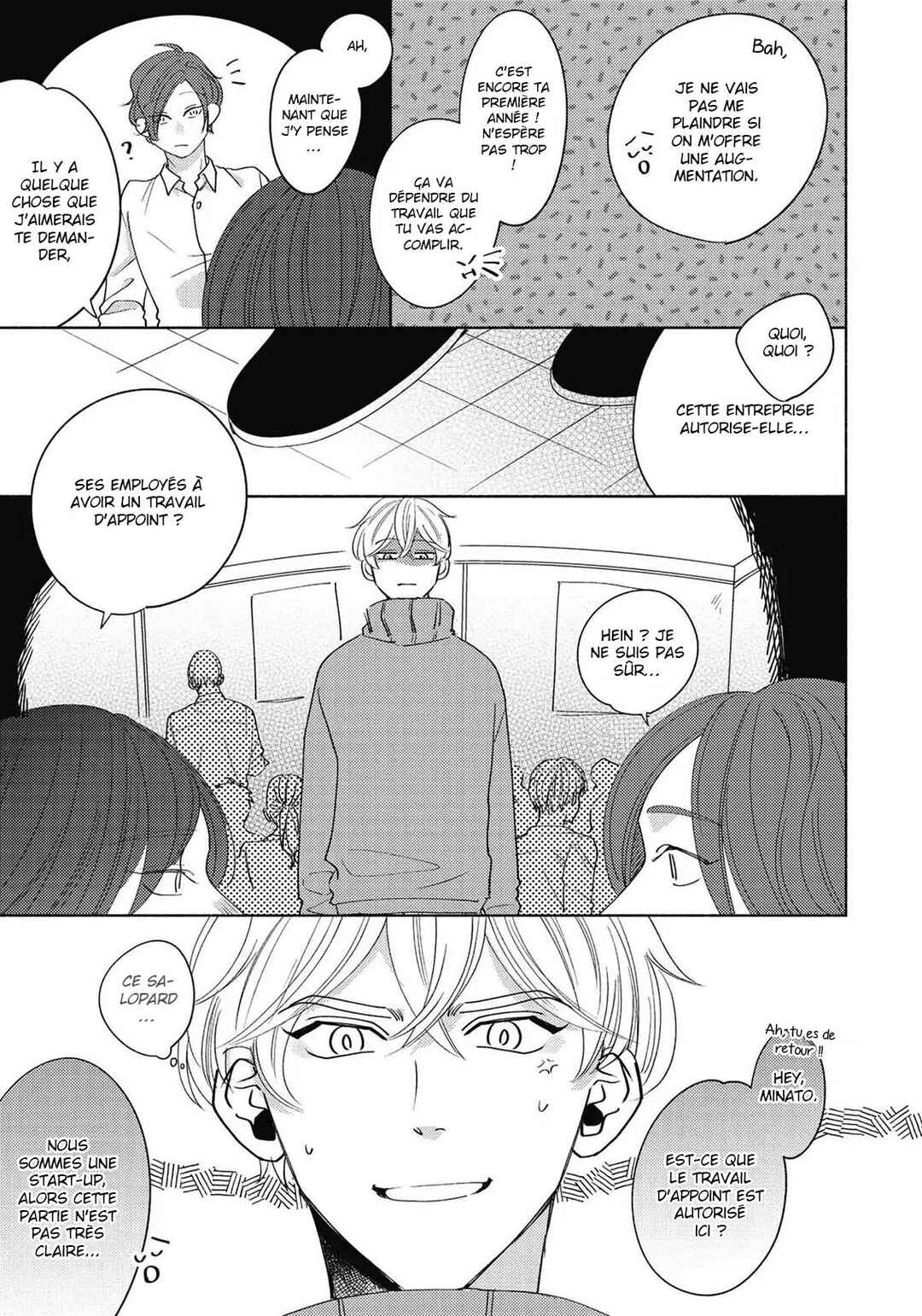 Kore de Saigo no Koi ni Shitai Chapter 4 - Page 15