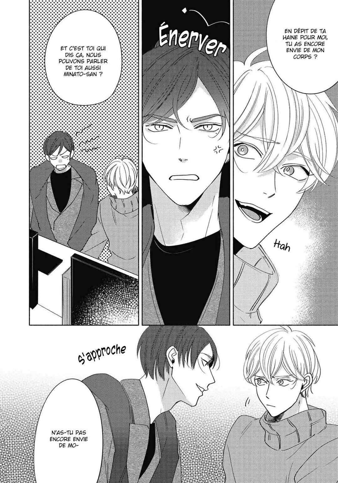 Kore de Saigo no Koi ni Shitai Chapter 4 - Page 7