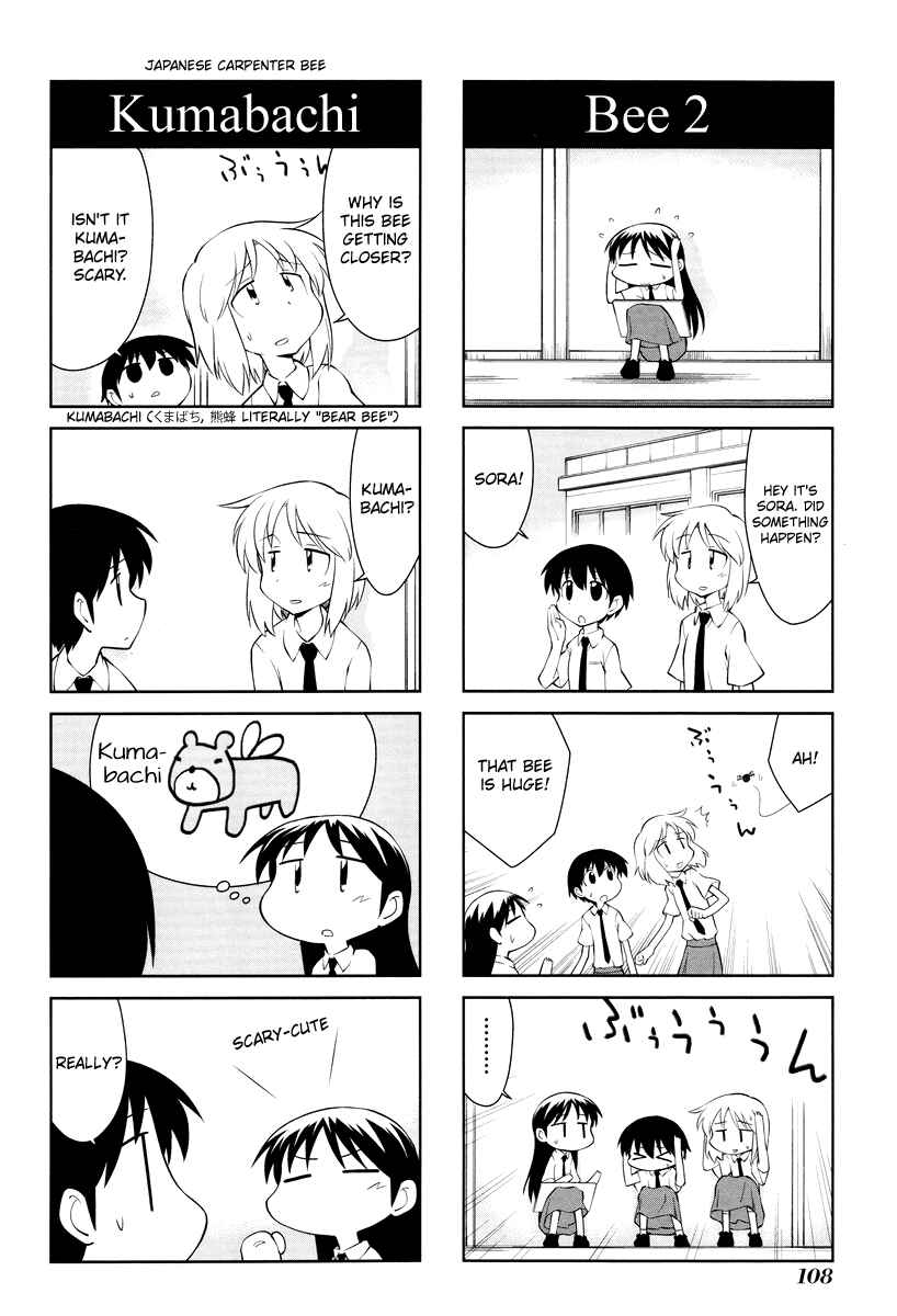 Sketchbook Chapter 171 - Page 2