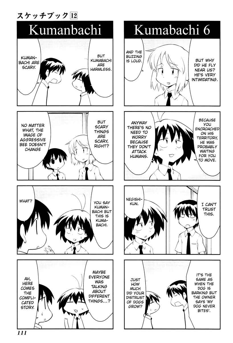 Sketchbook Chapter 171 - Page 5