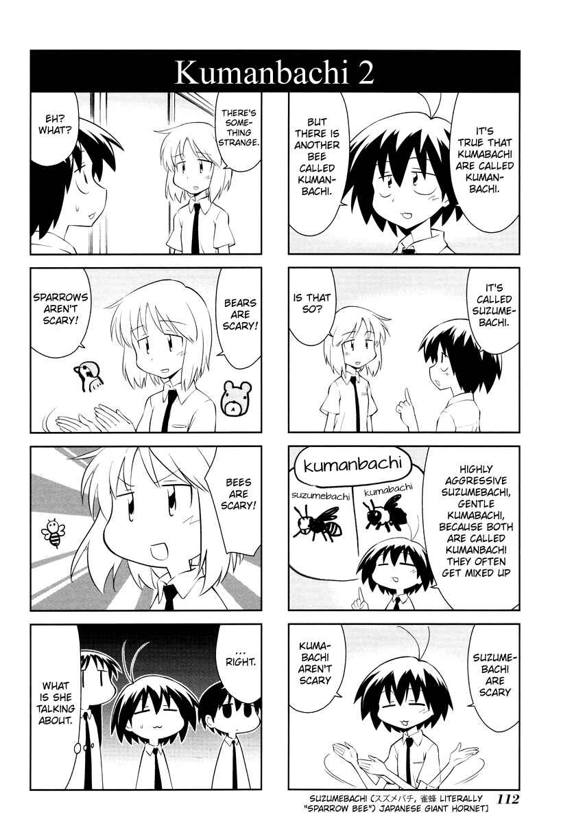 Sketchbook Chapter 171 - Page 6
