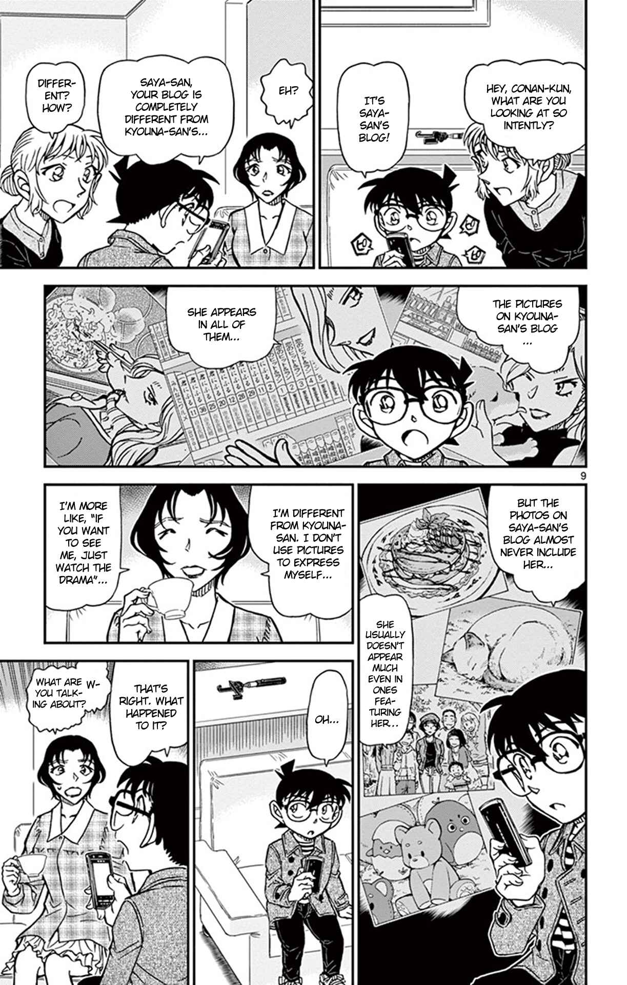 Detective Conan Chapter 919 - Page 10