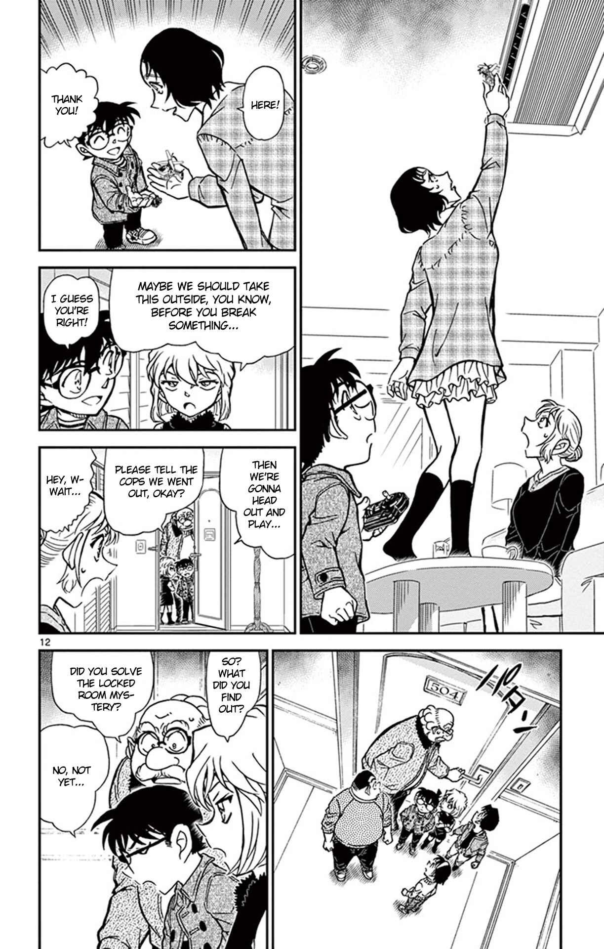 Detective Conan Chapter 919 - Page 13