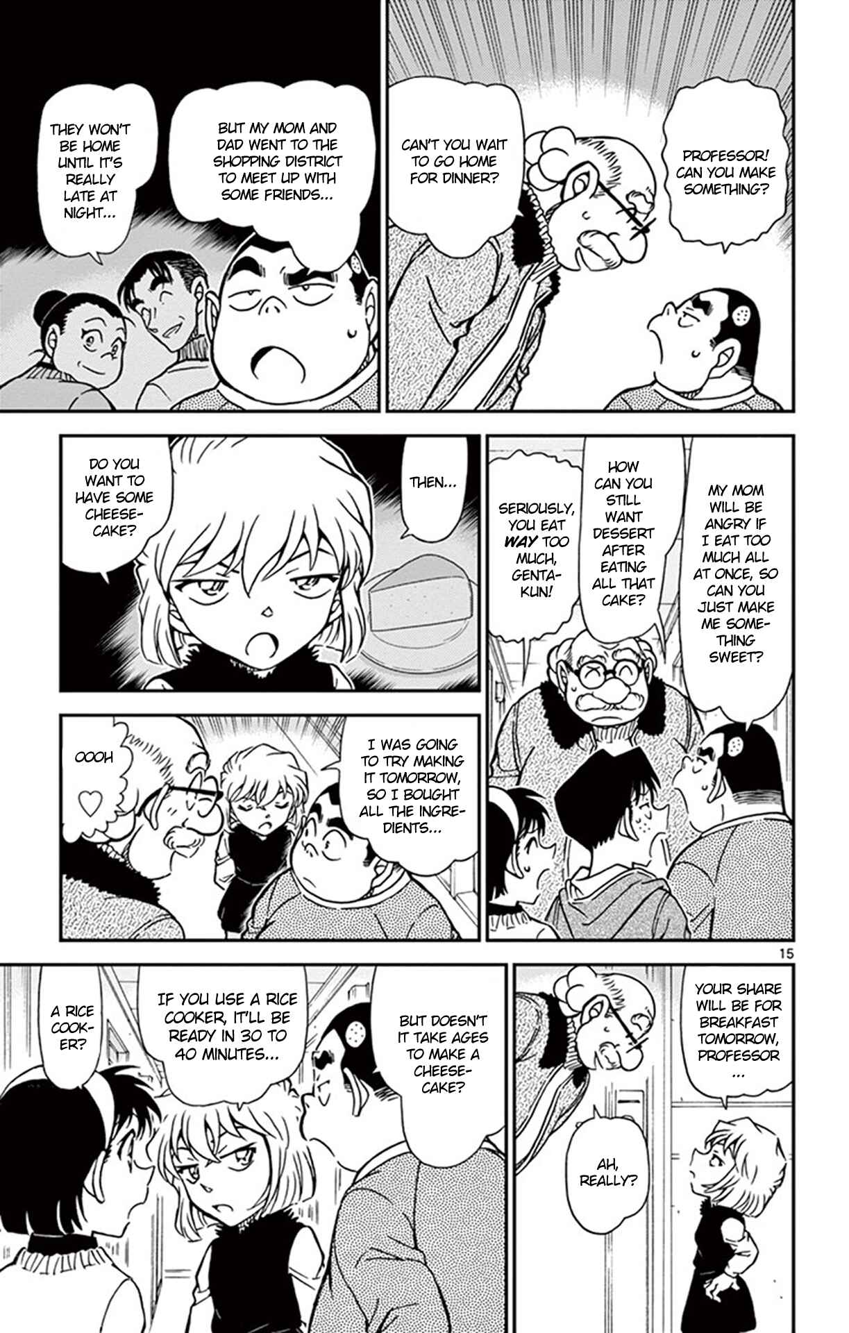 Detective Conan Chapter 919 - Page 16