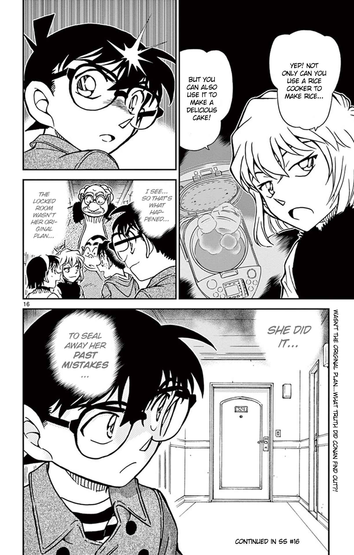 Detective Conan Chapter 919 - Page 17