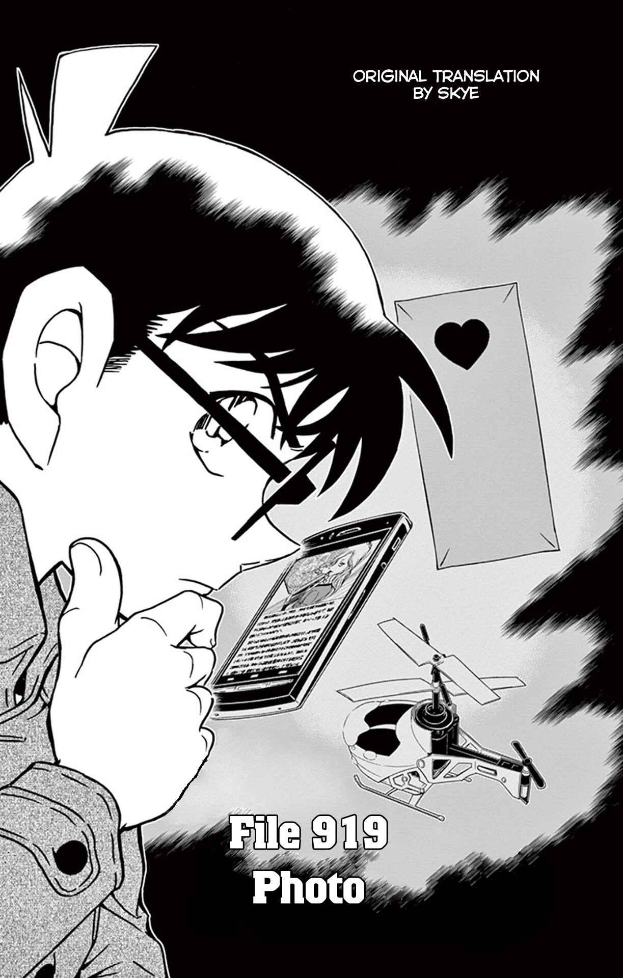 Detective Conan Chapter 919 - Page 2