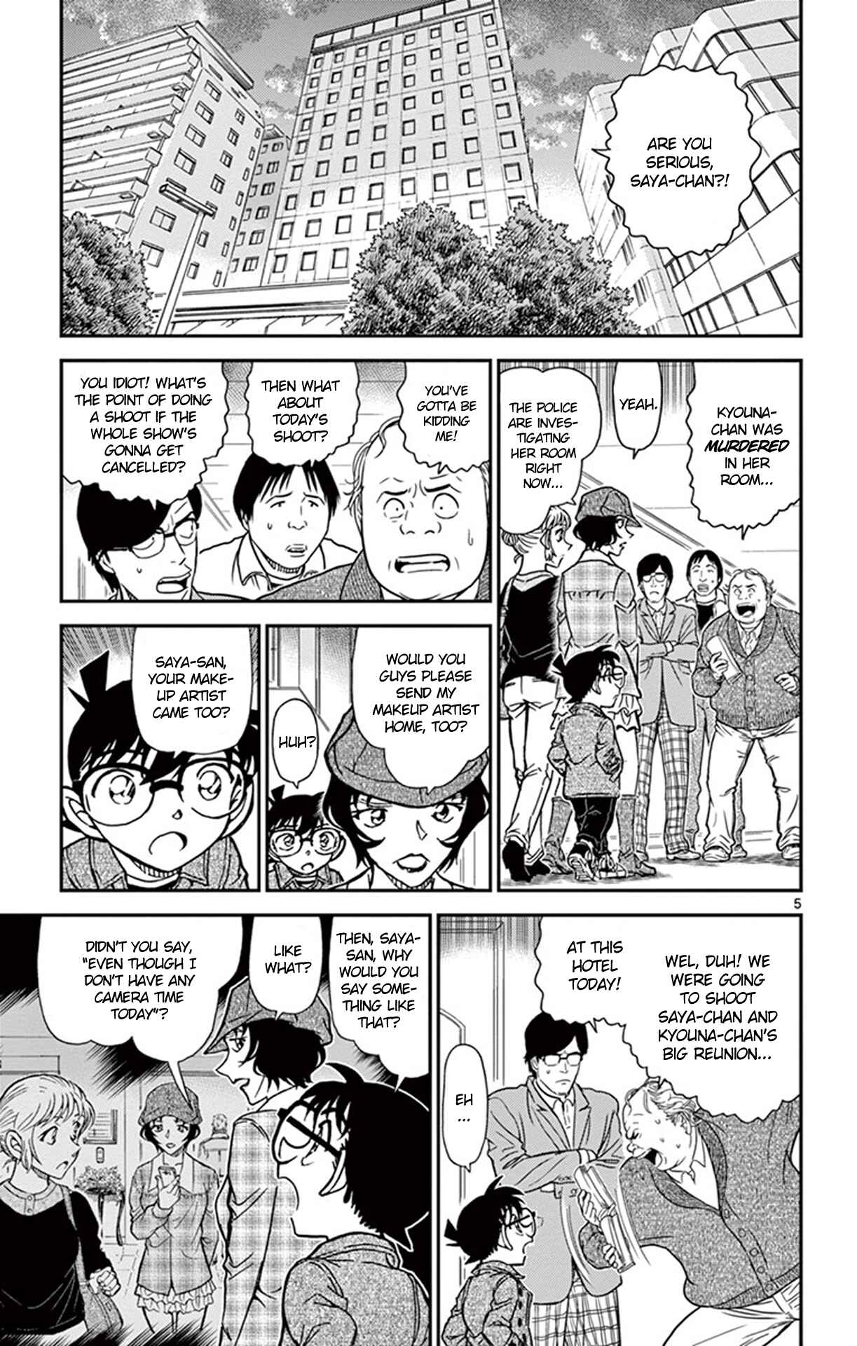 Detective Conan Chapter 919 - Page 6