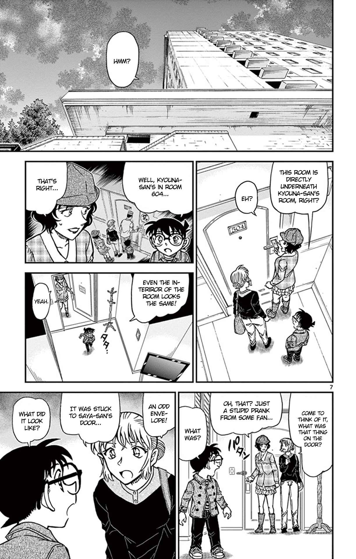 Detective Conan Chapter 919 - Page 8