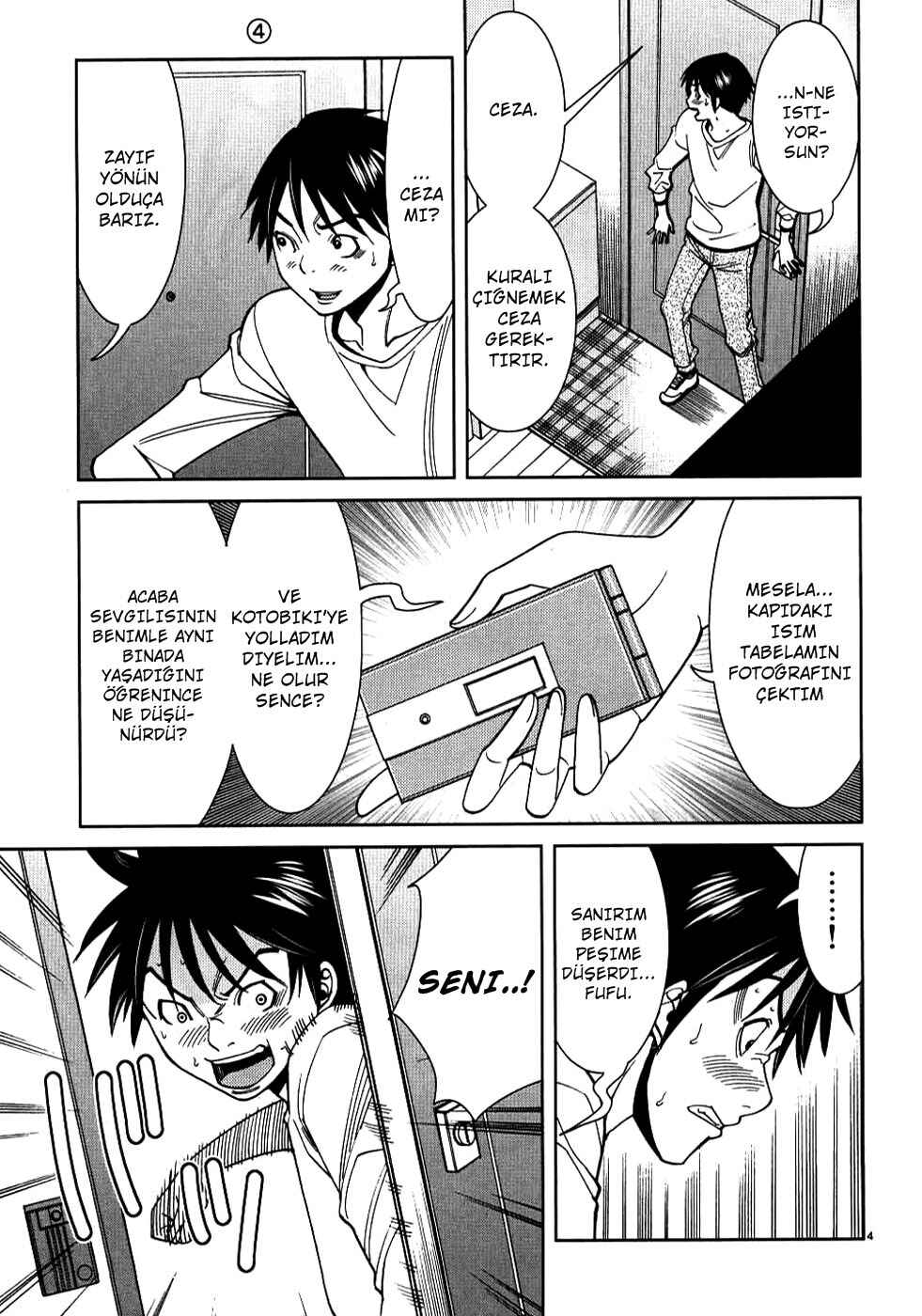 Nozoki Ana Chapter 30 - Page 5