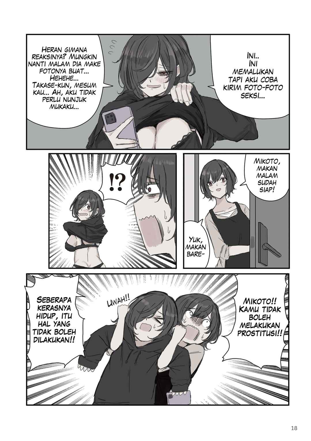 Mikoto-chan wa Kirawaretakunai! Chapter 17 - Page 2