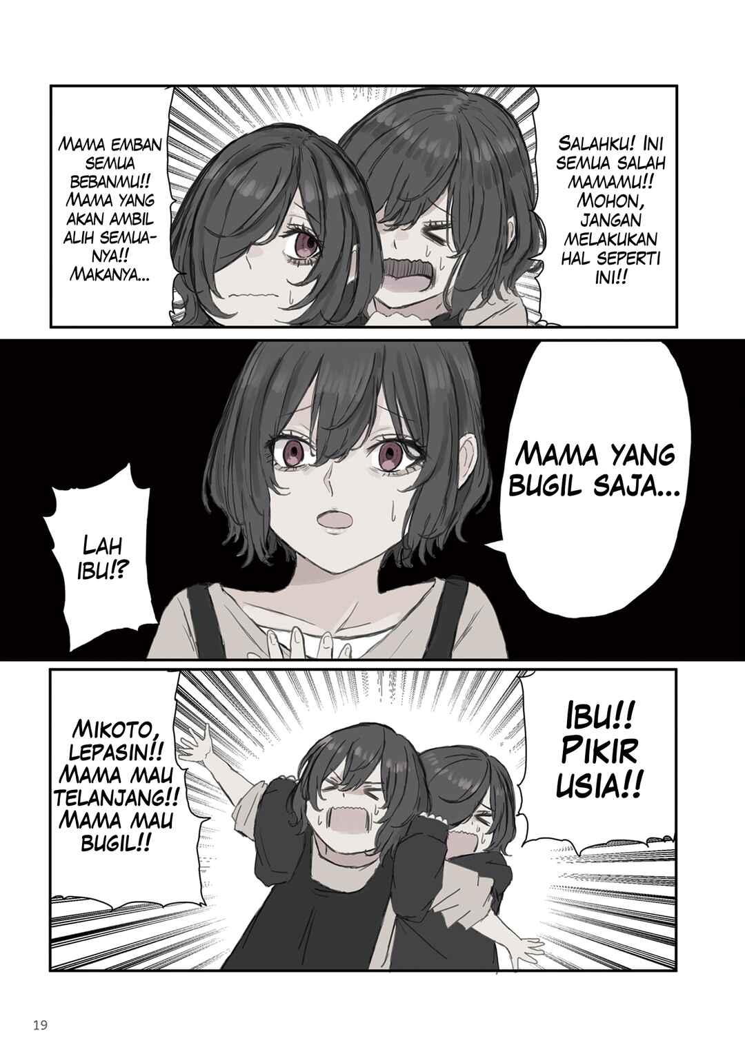Mikoto-chan wa Kirawaretakunai! Chapter 17 - Page 3