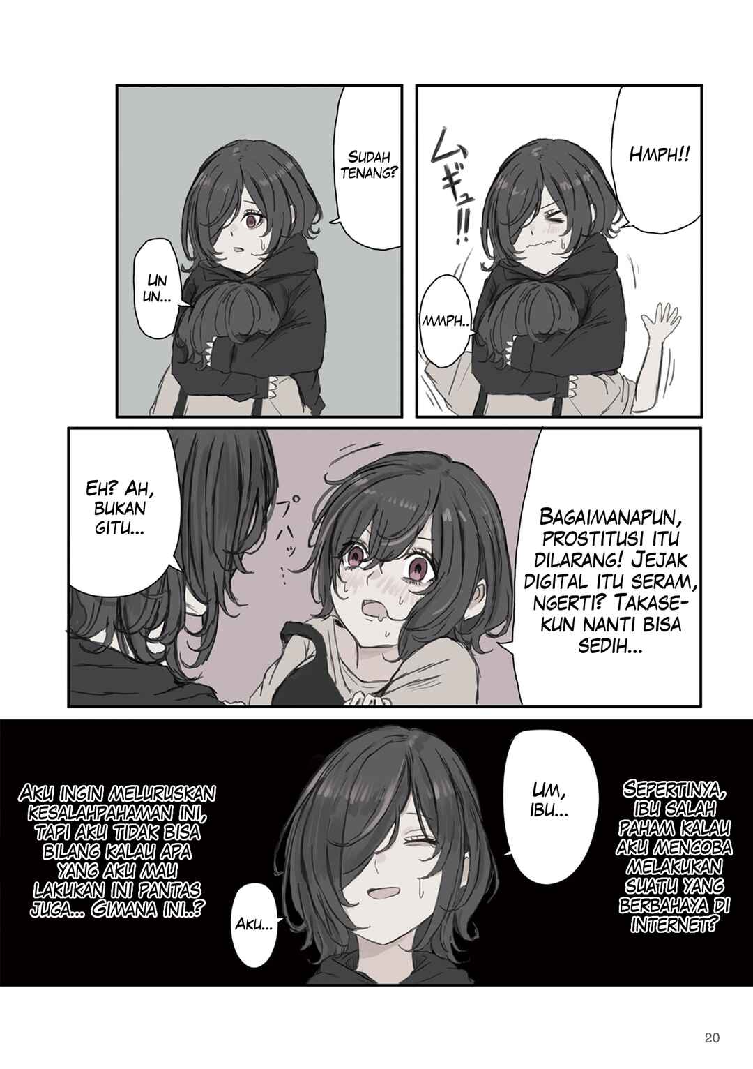 Mikoto-chan wa Kirawaretakunai! Chapter 17 - Page 4