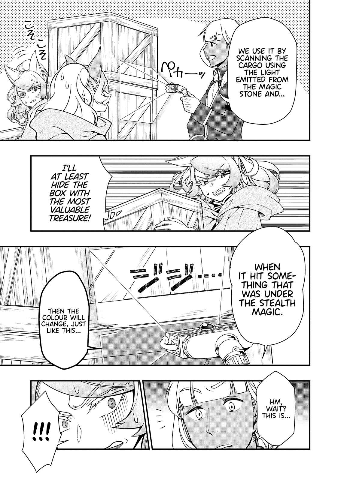 Lv2 kara Cheat datta Moto Yuusha Kouho no Mattari Isekai Life Chapter 28 - Page 10