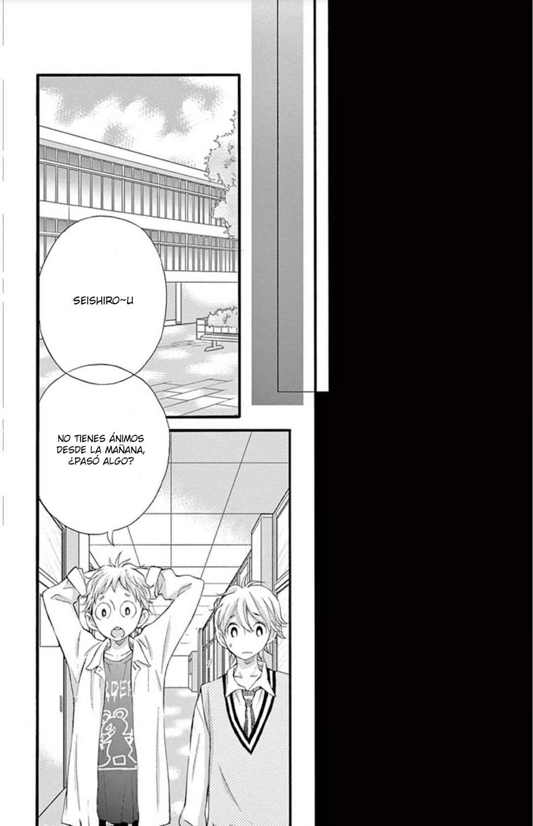 Namete, Kajitte, Tokidoki Medete Chapter 39 - Page 14