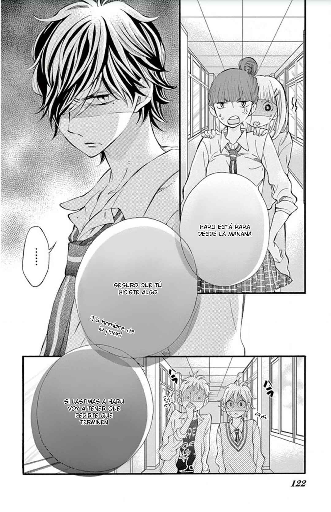 Namete, Kajitte, Tokidoki Medete Chapter 39 - Page 16