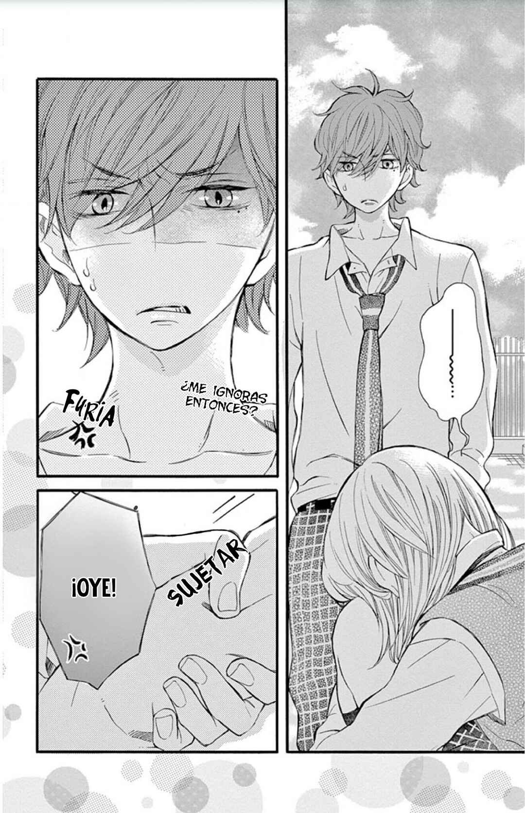 Namete, Kajitte, Tokidoki Medete Chapter 39 - Page 22