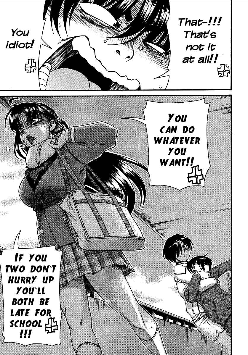 Nana to Kaoru - Step Up "S&M" Love Comedy Chapter 67 - Page 11
