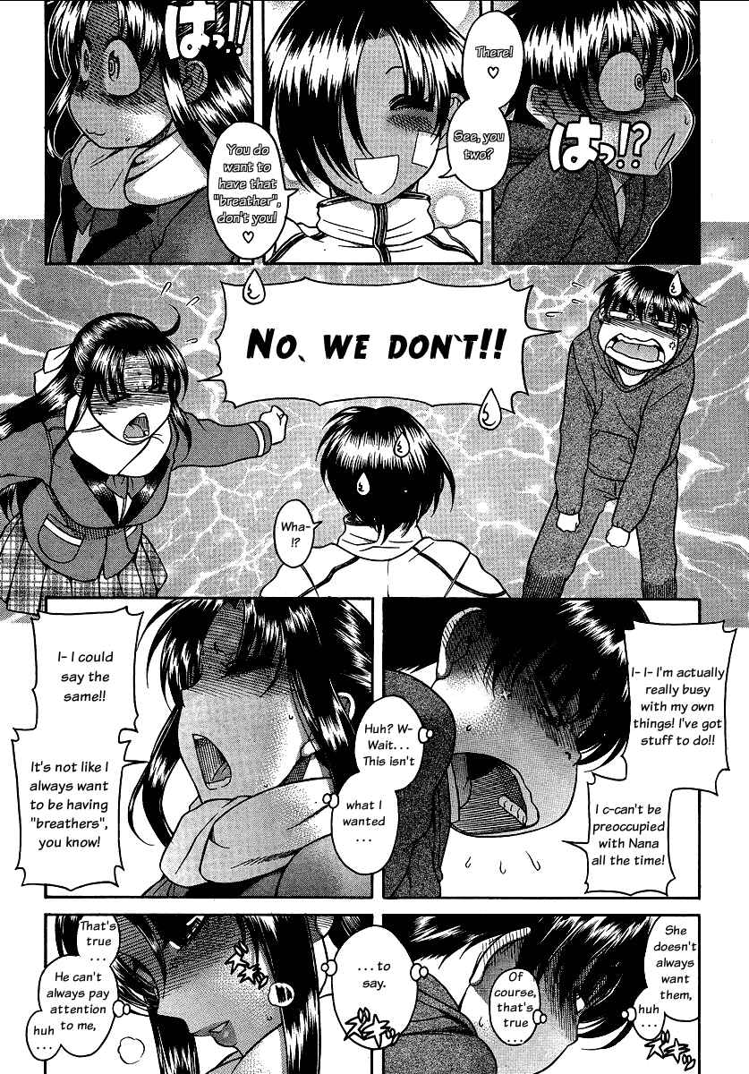 Nana to Kaoru - Step Up "S&M" Love Comedy Chapter 67 - Page 8