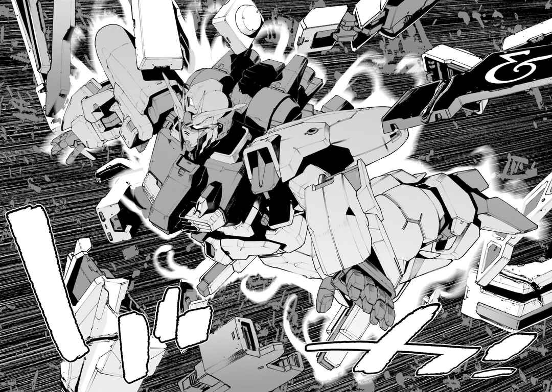 Mobile Suit Gundam: Walpurgis Chapter 55 - Page 15