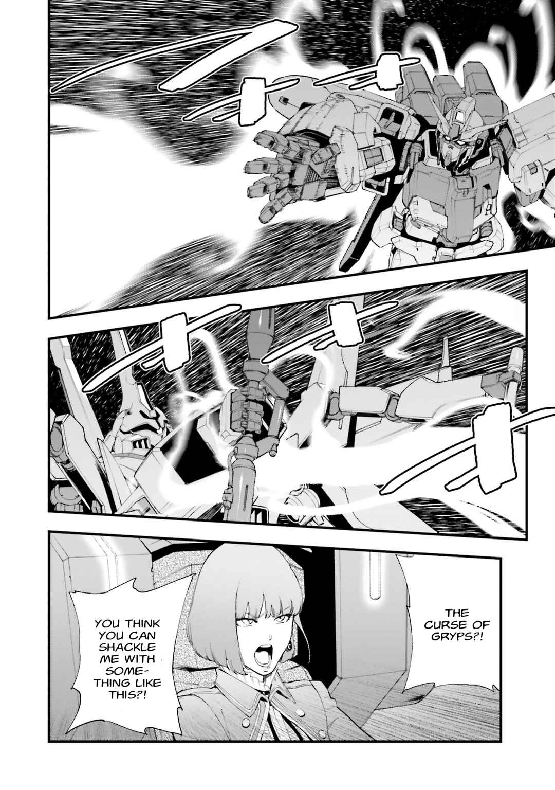 Mobile Suit Gundam: Walpurgis Chapter 55 - Page 16