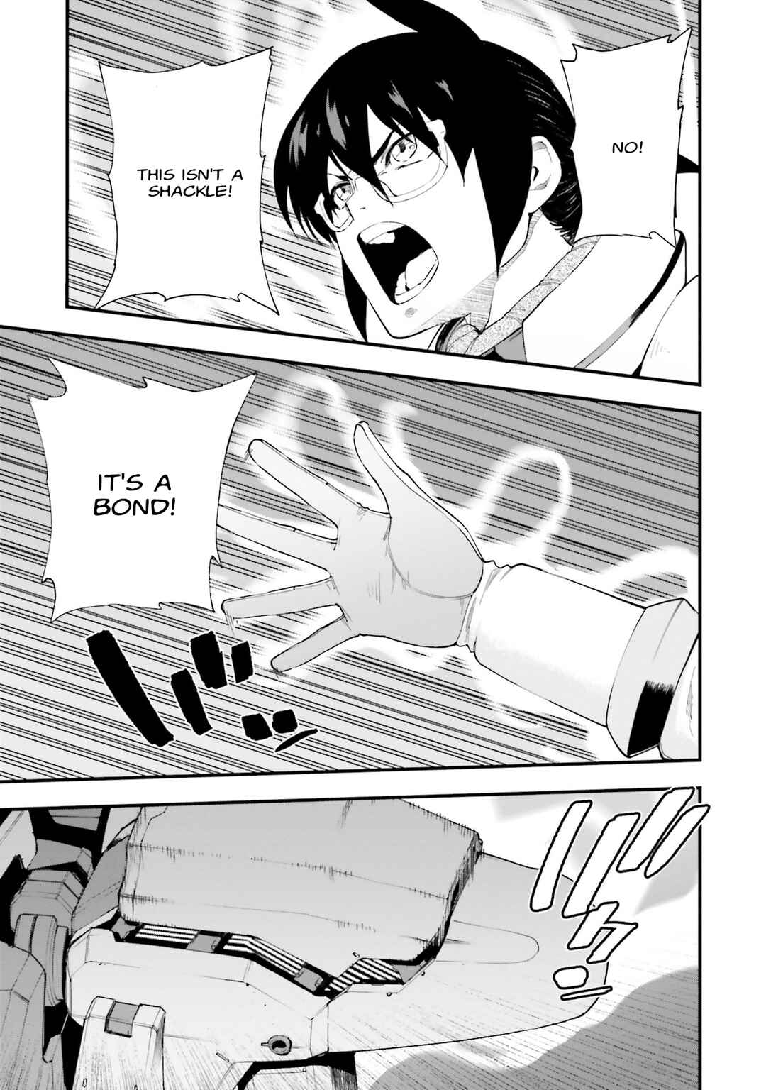 Mobile Suit Gundam: Walpurgis Chapter 55 - Page 17