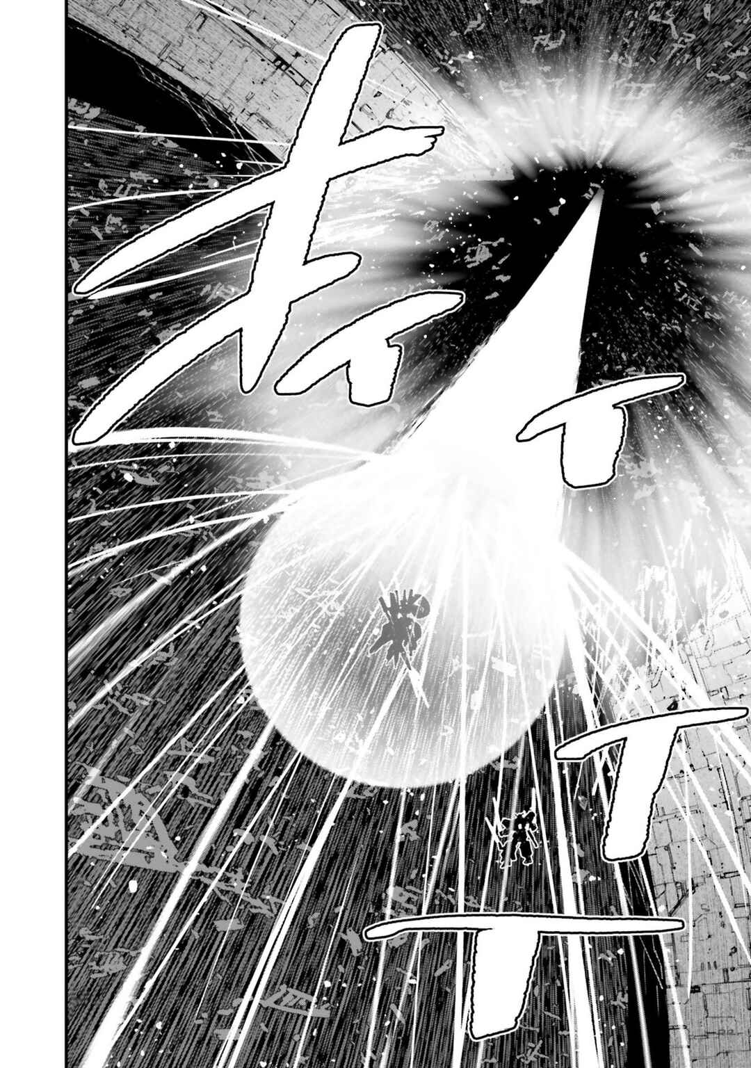 Mobile Suit Gundam: Walpurgis Chapter 55 - Page 3