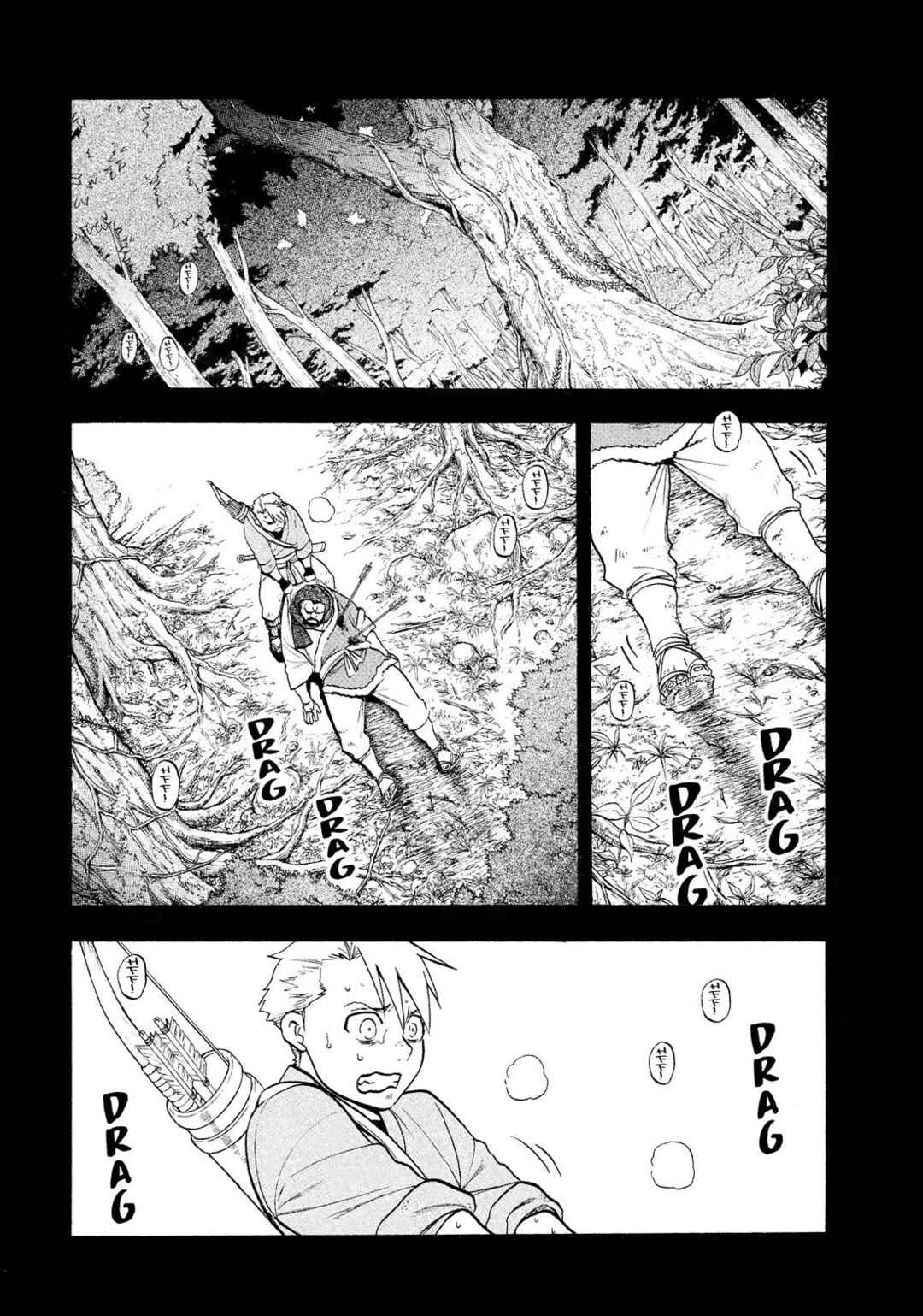 Yomi no Tsugai Chapter 32 - Page 3