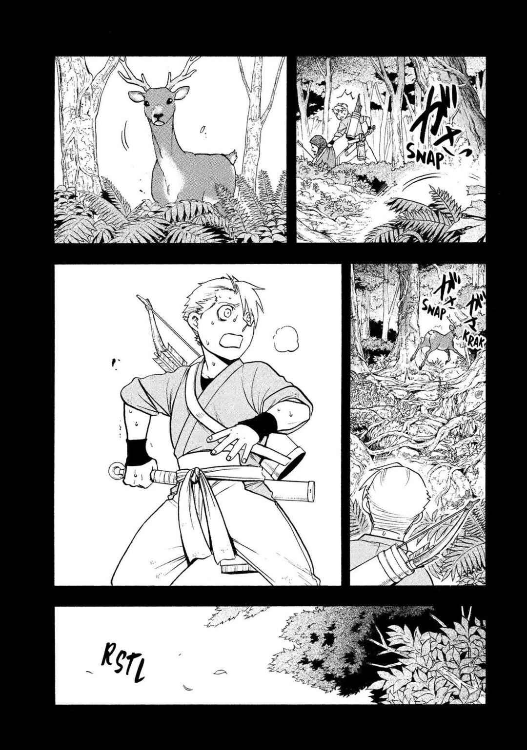 Yomi no Tsugai Chapter 32 - Page 4