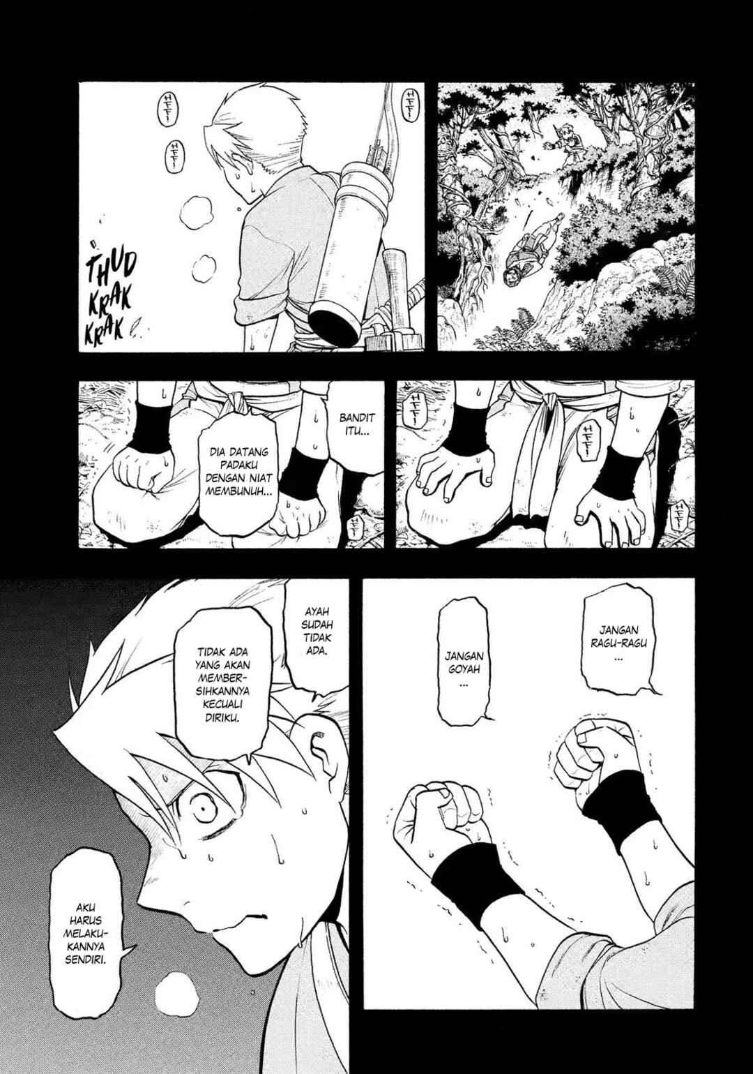 Yomi no Tsugai Chapter 32 - Page 6