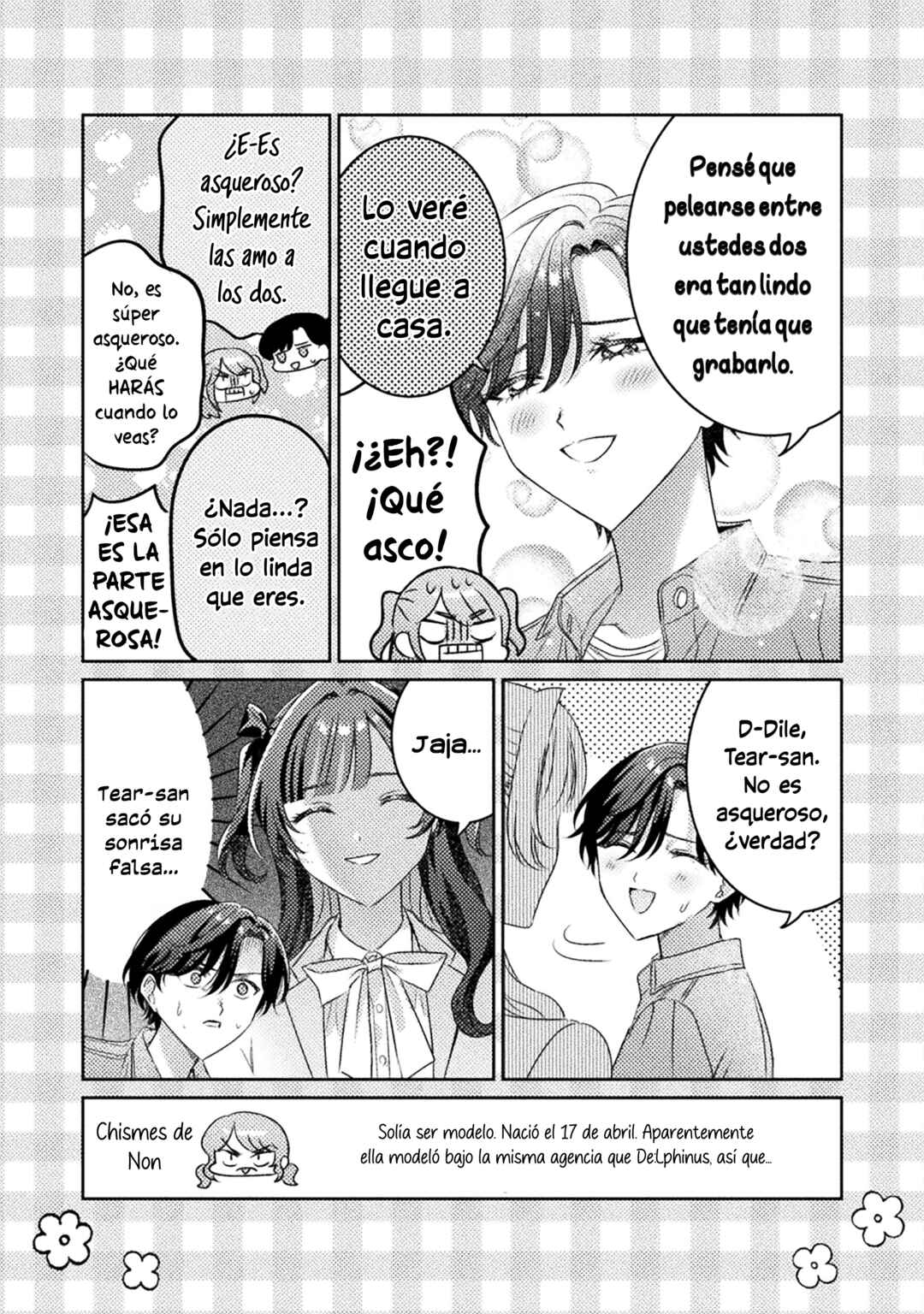 Mietemasu yo! Aizawa-san Chapter 17.5 - Page 13