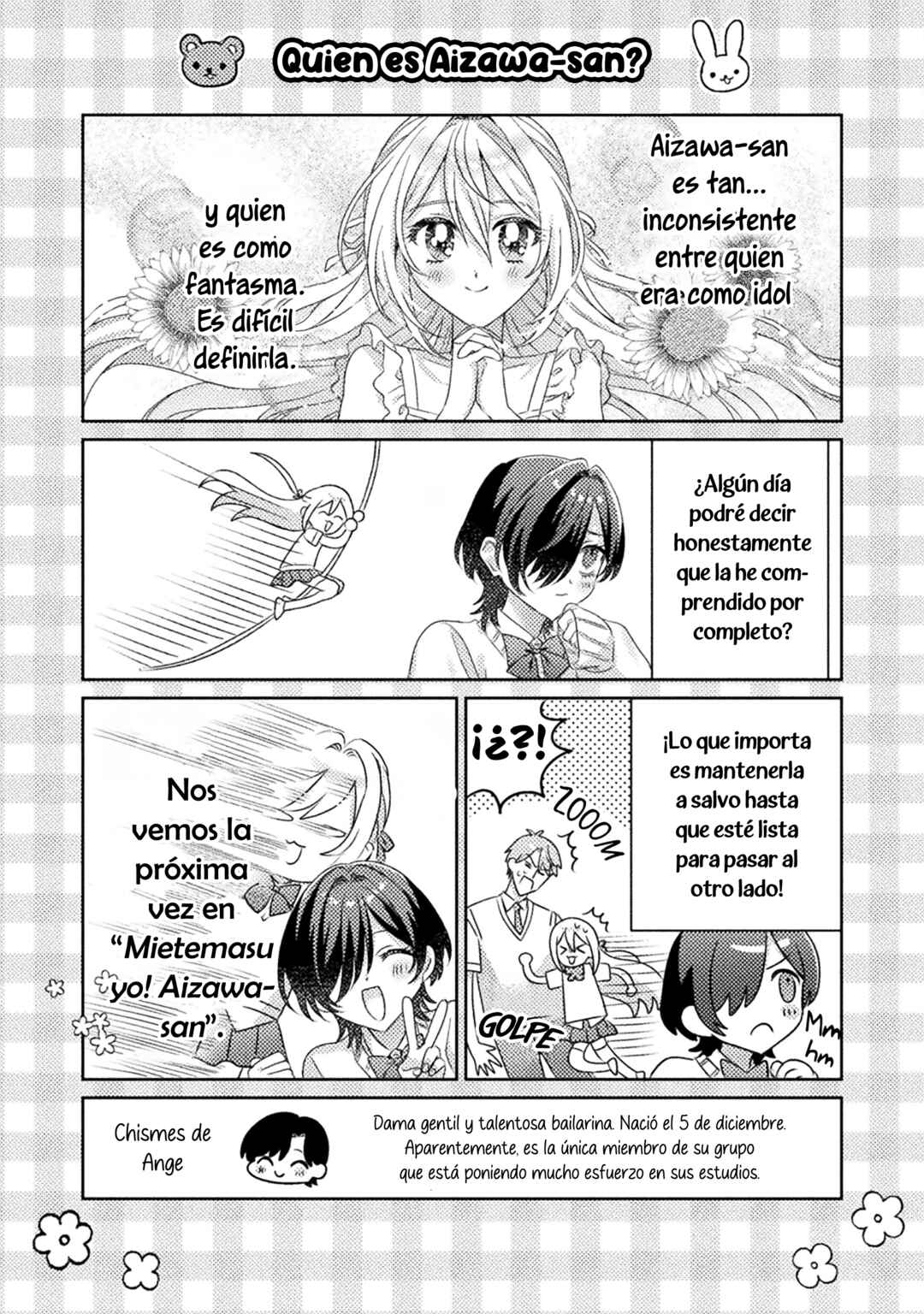 Mietemasu yo! Aizawa-san Chapter 17.5 - Page 14
