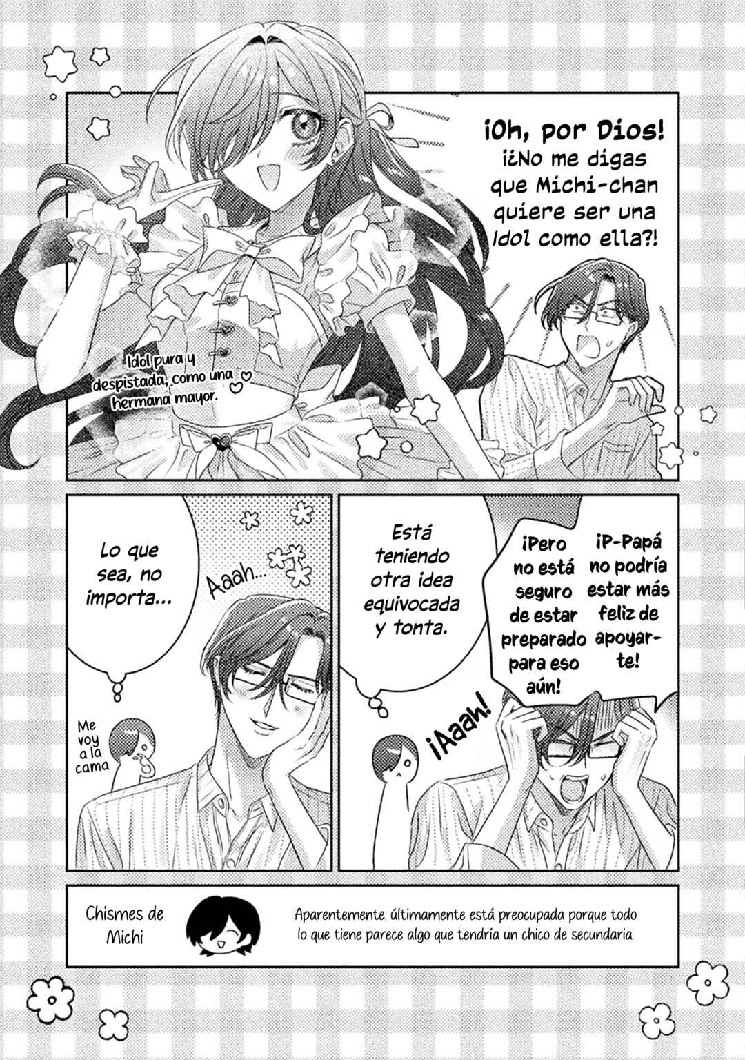 Mietemasu yo! Aizawa-san Chapter 17.5 - Page 7