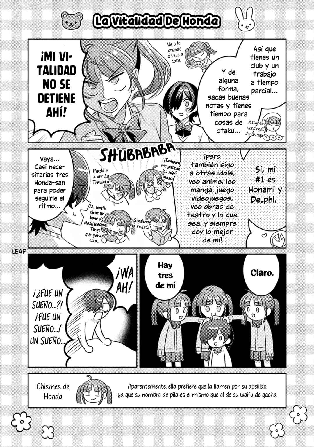 Mietemasu yo! Aizawa-san Chapter 17.5 - Page 9