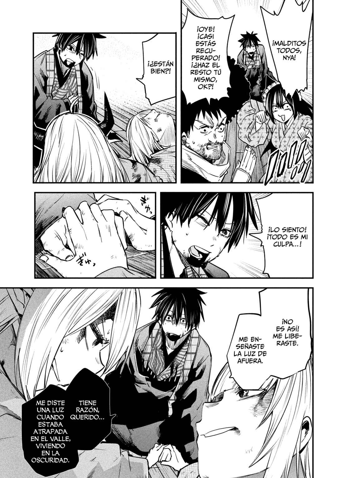 Isekai-gaeri no Dai Kenja-sama wa Soredemo Kossori Kurashiteiru Tsumori desu Chapter 41 - Page 25