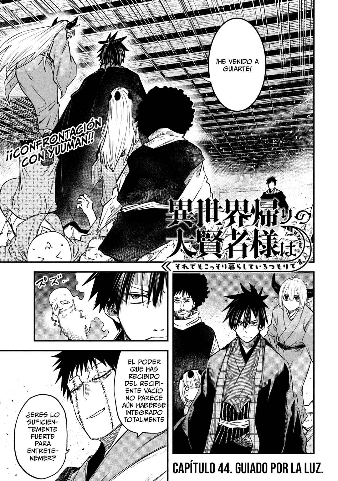 Isekai-gaeri no Dai Kenja-sama wa Soredemo Kossori Kurashiteiru Tsumori desu Chapter 41 - Page 3