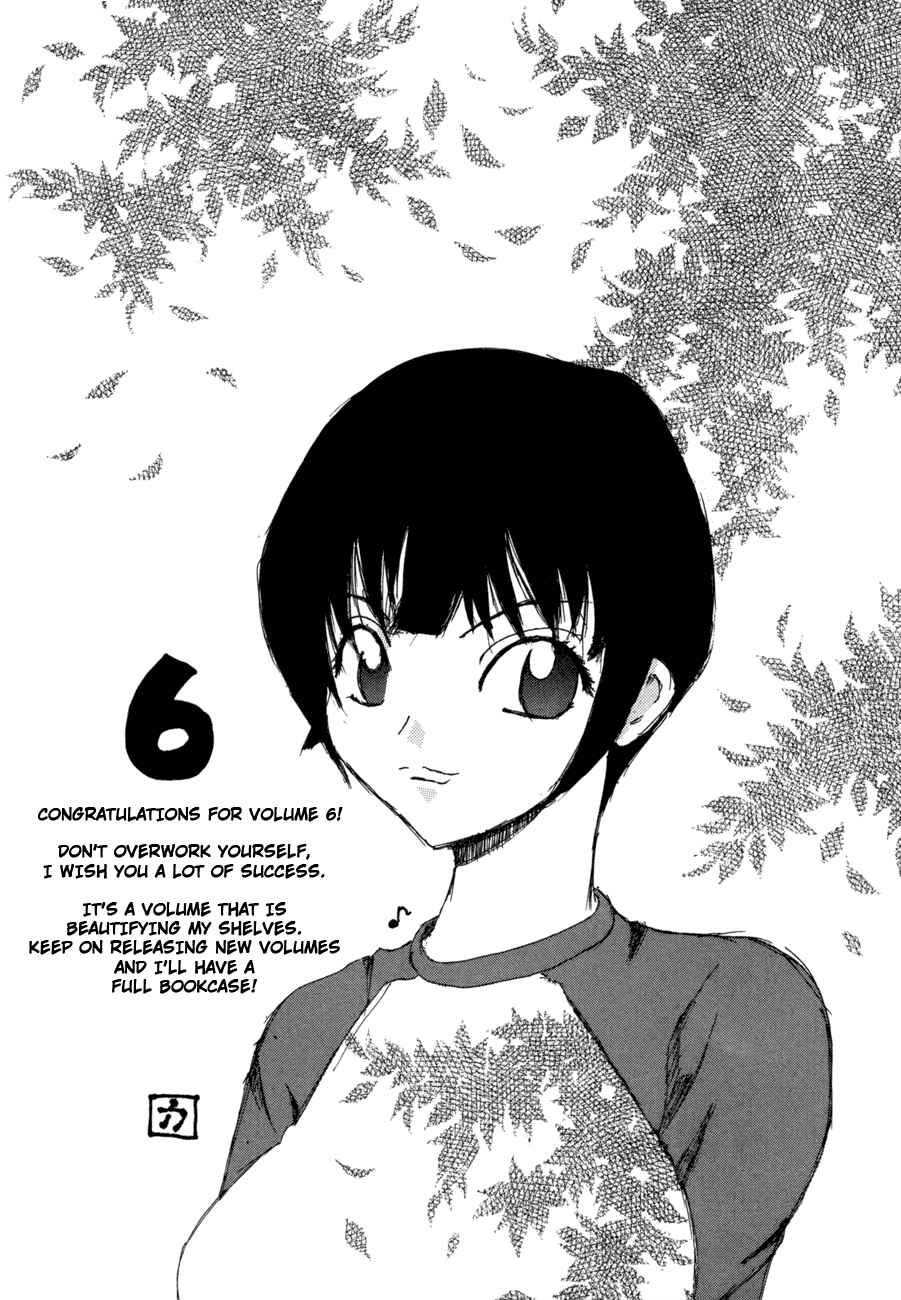 Love Junkies Chapter 50.5 - Page 21