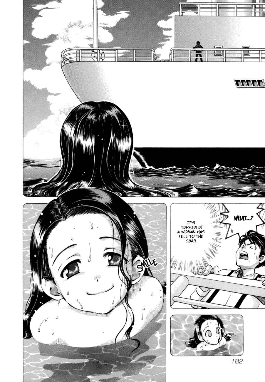 Love Junkies Chapter 50.5 - Page 3