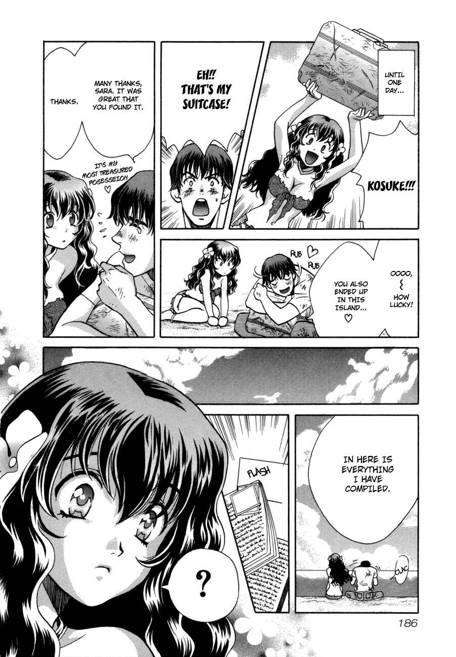 Love Junkies Chapter 50.5 - Page 7