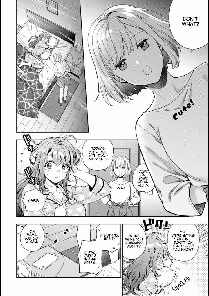 Musume Janakute Mama ga Suki nano!? Chapter 8.4 - Page 3
