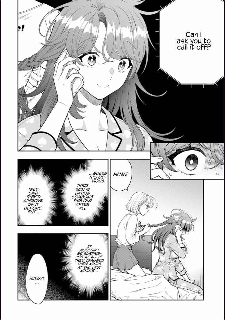 Musume Janakute Mama ga Suki nano!? Chapter 8.4 - Page 5