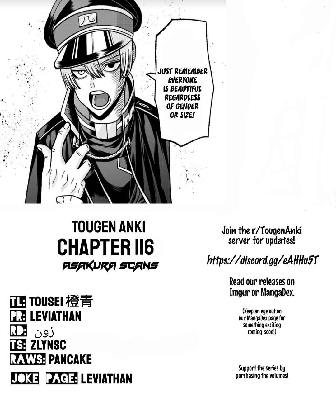 Tougen Anki Chapter 116 - Page 21