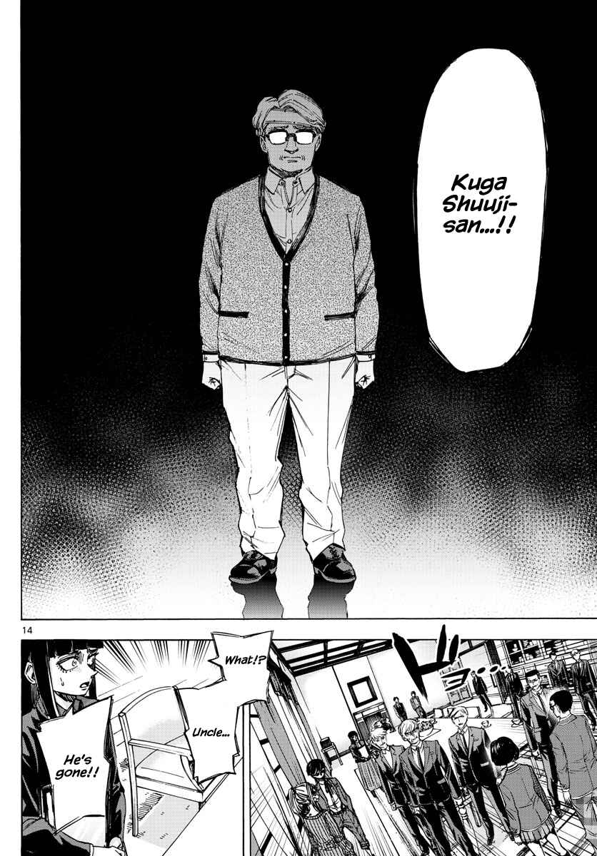 Detective Xeno and the Seven Locked Murder Rooms Chapter 48 - Page 14