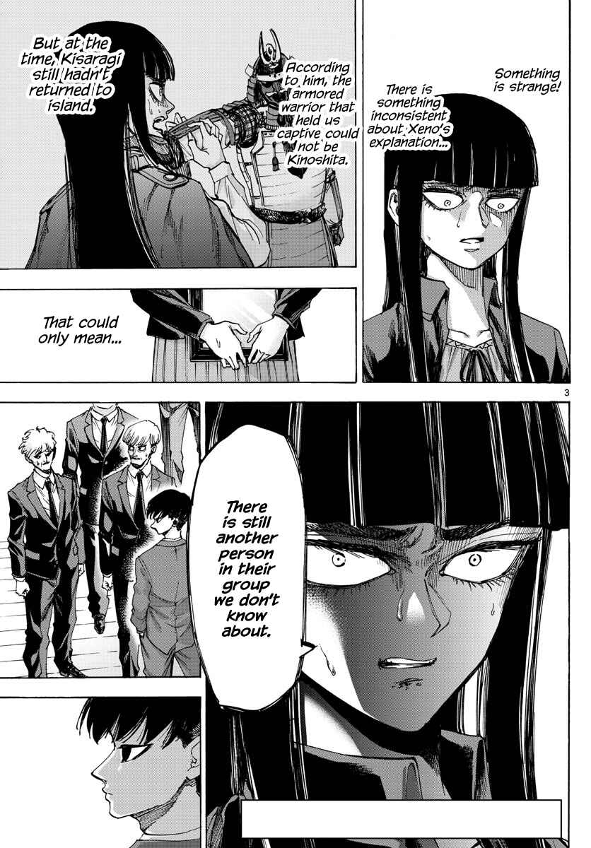 Detective Xeno and the Seven Locked Murder Rooms Chapter 48 - Page 3
