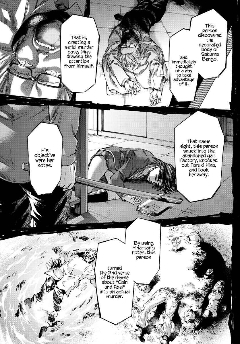 Detective Xeno and the Seven Locked Murder Rooms Chapter 48 - Page 5